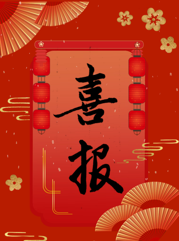 研途筑梦，逐光上岸｜退伍学子韩子骏圆梦武汉轻工大学人工智能专业