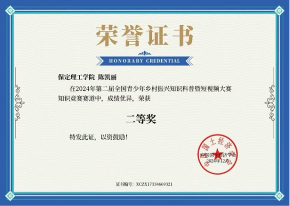 GIS高阶应用工作室简介